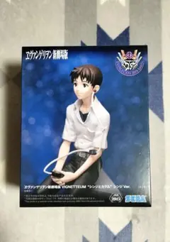 シンジ ヱヴァンゲリヲン新劇場版 VIGNETTEUM シンジとカオル