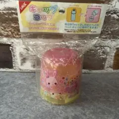 平成レトロ】 フワフワらびちゃん ペットボトルDEコップ 新品未使用 