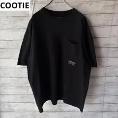COMOLI コットンシルク裏毛 半袖クルー コモリ Tシャツ ブラック2