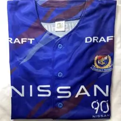 横浜F・マリノス 90周年 ユニフォーム