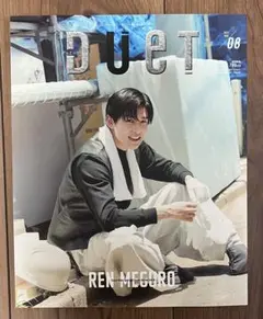 Item thumbnail for item 23f9c79d-402c-4c64-988f-40103516ffe3