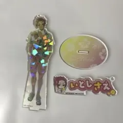 8日まで値下げ ブルーロック and GALLERY アクリルスタンド 糸師冴