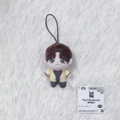 BTS TinyTAN タイニータン Butter ほわぬい 3種セット - メルカリ