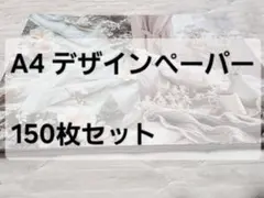 Item thumbnail for item 004d8f4e-bb52-4a25-990d-bba6b6c80191