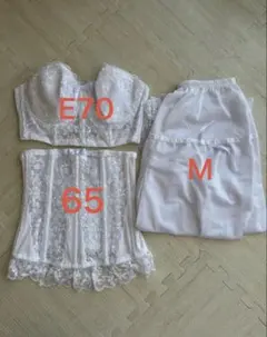 タカミブライダル ブライダルインナー E70