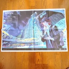 Fate Grand Order　ダンテ・アリギエーリ　11月23日朝日新聞朝刊