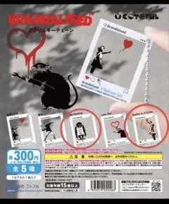 わか様 リクエスト 2点 まとめ商品