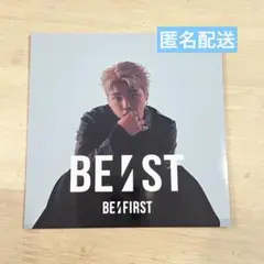 BE:FIRST BE:ST アコーディオンフォトカード SHUNTO