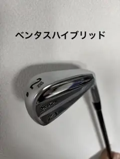 スリクソン ZX ユーティリティ 2番 18° VENTUS HB 9-TX - メルカリ