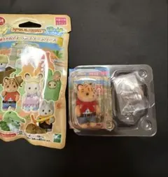 シルバニア　赤ちゃんアドベンチャーシリーズ　トラ　新品未使用