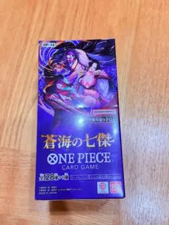 【新品未開封テープ付】ワンピースカード　蒼海の七傑　1BOX
