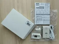REVEX 受信チャイム　REV300のサムネイル