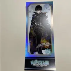 夜鷹純 チケット風カード