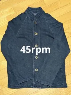 2025年最新】45rpm メンズ Gジャン・デニムジャケットの人気