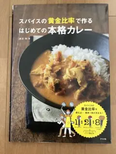 ゆかゆか様 リクエスト 3点 まとめ商品