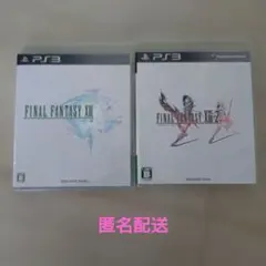 FINAL FANTASY XIII & XIII-2 PS3 ソフト2本セット