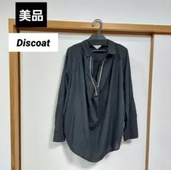 美品 ディスコート　スキッパー シャツ　Vネック　襟　黒　フリー　ブラウス