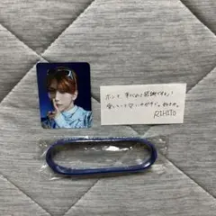 INI 池﨑理人 池崎理人 グッズ まとめ売り セット 2025年最新】池崎理人 まとめ売りの人気アイテム - メルカリ