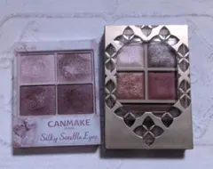 キャンメイク シルキースフレアイズ06&ヴィセリシェアイパレット　2個セット
