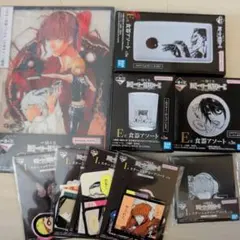 新品 一番くじ デスノート C賞▪️E賞コンプセット