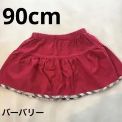 BURBERRY LONDON スカート 90