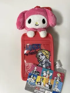 マイメロ　マイキー　ぬいぐるみパスケース　東京リベンジャーズ　サンリオ