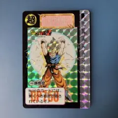 当時物】ドラゴンボール Z カードダス No.612 孫悟空 1993 - メルカリ