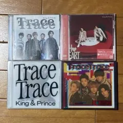 King & Prince HEART / Trace Trace セット
