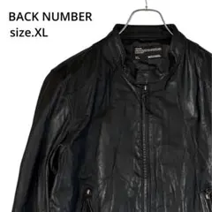 BACK NUMBER 本革 レザージャケット XL 黒