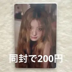 ILLIT 『I'LL LIKE YOU』 ミンジュ タワレコ特典 トレカ