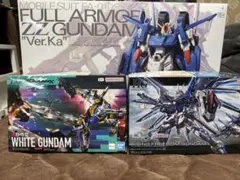 フルアーマーZZガンダム　白いガンダム　ライジングフリーダムガンダム3点セット