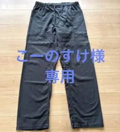 オーシバルORCIVAL イージーパンツ5グレーのサムネイル