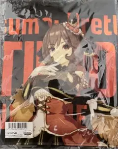 ウマ娘　ビーレジェンド　コラボタオル　ジェンティルドンナ