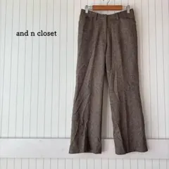 アンドエヌ ツイードパンツ カシミヤ混 茶 スラックス オフィス 通勤 きれいめ