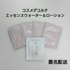 新品未使用☆コスメデコルテ エッセンスウォーター＆ローション 5包セット