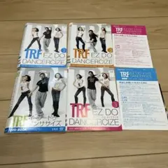 TRF EZ DO DANCERCIZE DVD BOOK DVD 4枚セット