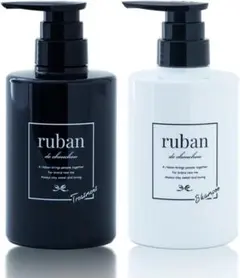 さっち様 リクエスト 2点 まとめ商品