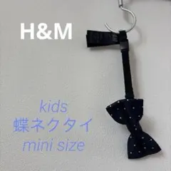 Item thumbnail for item 2ddd1720-32da-4513-85a2-1e772888c108