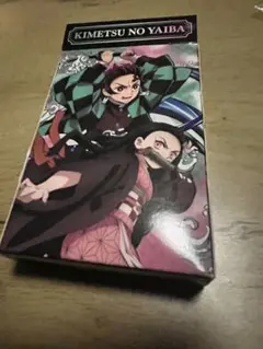 鬼滅の刃 トランプ 54枚セット　くら寿司