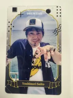 DRUM TAO 夏フェストレカ　水藤さん
