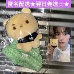theboyz ソウルコン ミニドール ぬいぐるみ キュー Q トレカ ぬい Amazon.co.jp: THE BOYZ ドボイズ ソウルコン ミニドール