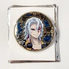 鬼滅の刃 宇髄天元 ダイニング くじ 缶バッジ 18点+隠1点 - メルカリ