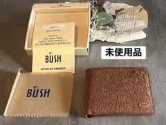 Item thumbnail for item 2ee3392c-9f57-415c-a0a8-55a3e8d8fb19