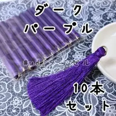 Item thumbnail for item 09ae9e4c-d8d3-4b66-8cc3-4c05d01fa02a