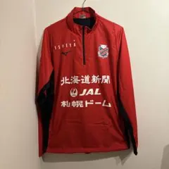 2026年最新】コンサドーレ 支給の人気アイテム - メルカリ