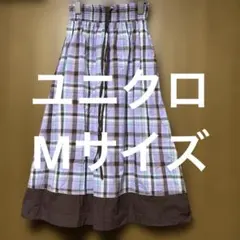 綿100% ユニクロロングスカート M