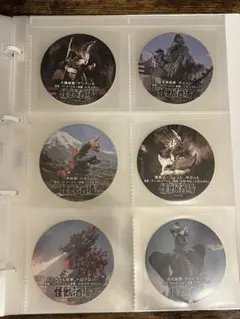 怪獣酒場 ウルトラマンA コースター 24種セット 美品のサムネイル