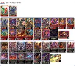 2026年最新】バディファイトジャックナイフデッキの人気アイテム