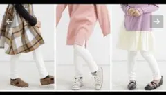 新品未使用　ビーデスビーパンツ130 No.5のサムネイル