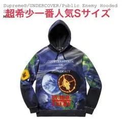 Under Cover Supreme 宇宙デザイン パーカー M Under Cover Supreme 宇宙デザイン パーカー M - メルカリ